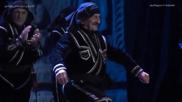 Аджарский Танец "Гандагана" смотреть онлайн