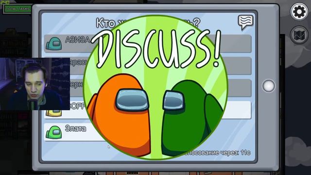 НУ ЧЁ ГО?ИГРАЕМ ВО ВСЁ!А ПОЧЕМУ НЕТ?