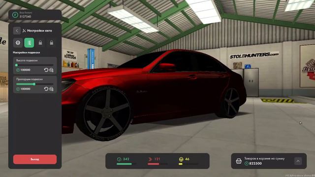 Сделал самую мощную с63 AMG на сервер!!! (MTA Province/Провинция МТА) смотреть онлайн