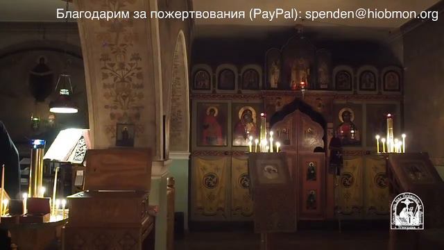 Полунощница, утреня и Литургия . 29 я седмица по Пятидесятнице, пятница. смотреть онлайн
