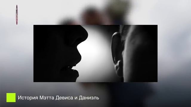 Жена Отказалась Отключать Своего Мужа От Аппарата Жизнеобеспечения, и Очнувшись, Он Сказал 2 Слова смотреть онлайн