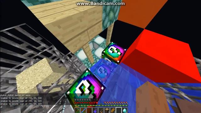 ЛАКИ БЛОКИ НАД БЕЗДНОЙ [Minecraft Sky Lucky Block] смотреть онлайн