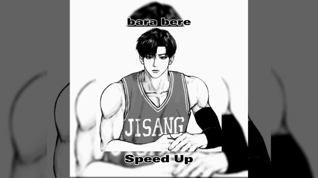 - bara bara bere bere - alex ferrari (Speed Up) смотреть онлайн