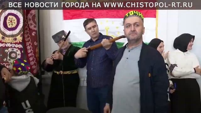 Праздник Навруз в Чистополе, #таджики #навруз смотреть онлайн