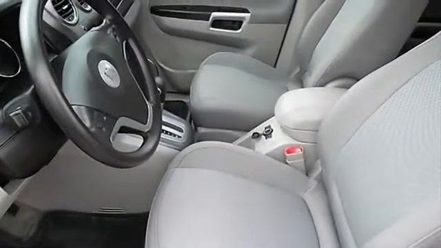 2008 Saturn VUE - Skyline Mitsubishi смотреть онлайн