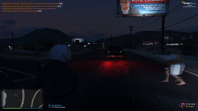 ОЧЕНЬ СТРАННОЕ ПОХИЩЕНИЕ. АРМИЯ В GTA 5 RP LAMESA смотреть онлайн