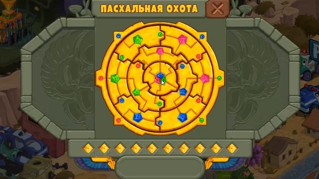 Car Eats Car 3. Серия 26: Обновление и освобождение Хуберта смотреть онлайн