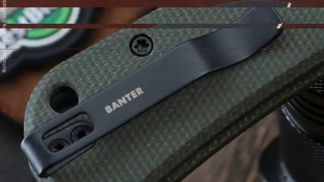 Нож We Knife Banter 2004F (Винайф Бантер)