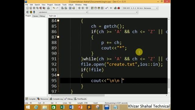 C++ Dynamic Login System Project With Source Code C++ Projects for Beginners C++ mini Projects Urdu смотреть онлайн