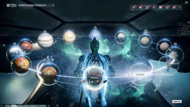 [Гайд] Как быстро получить никану в Warframe смотреть онлайн