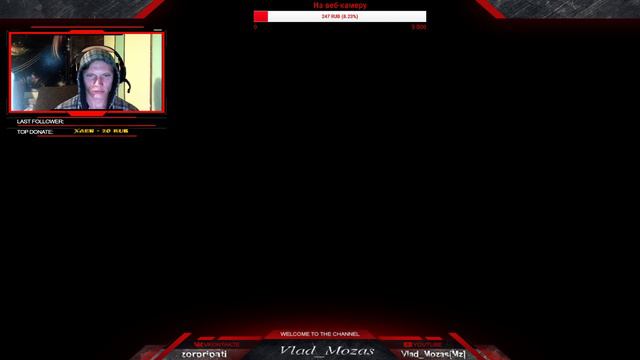 Катаю в Cross Fire по фану (+18) голос. донат + подписка смотреть онлайн