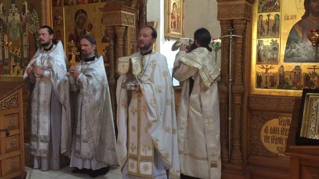 Преображение Господне