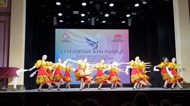 танец с платочками смотреть онлайн