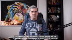 Михаил Шахназаров - Эстония и Афганистан