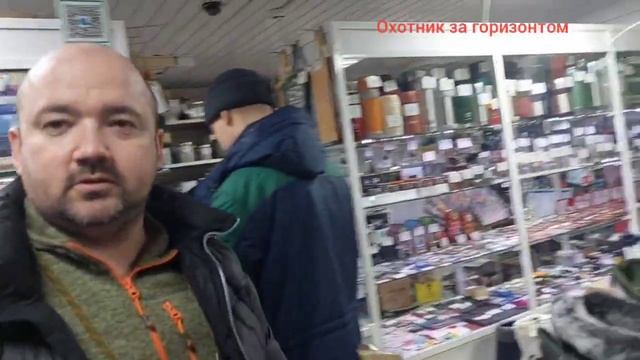 Рыболов профи.Сургут смотреть онлайн