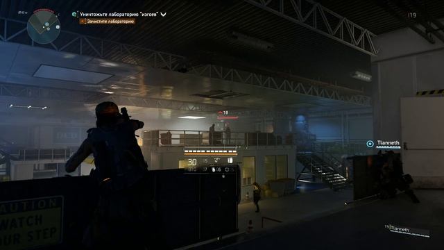 The Division 2. Прохождение №14. Спасение президента. Штаб квартира ЦКЗ. смотреть онлайн