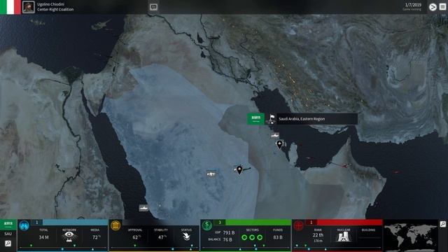 SuperPower 3 | Gameplay