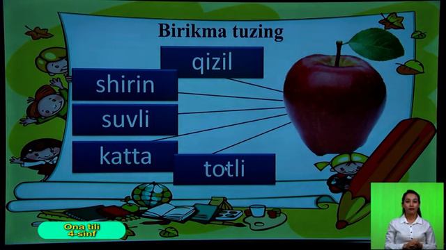 4-синф. Она тили дарси. 30.04.2020 й. смотреть онлайн