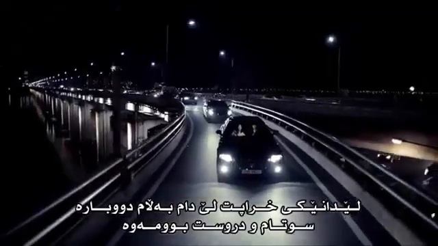 Неровна бьется сердца смотреть онлайн