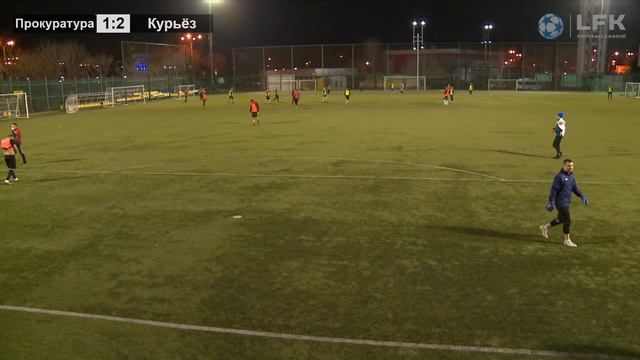 "Прокуратура" ⚔ "Курьёз" ⚽ | LFK, "Третья лига" , Тур 10 | 25.03.2024| 21:00 смотреть онлайн
