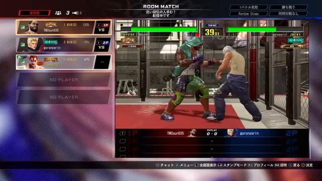 紳士淑女のVFesダベリプレイ смотреть онлайн