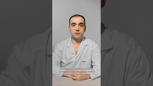 Асатрян Аршак Арутюнович