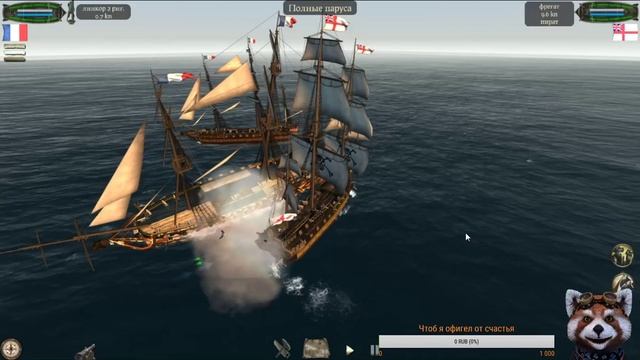 The Pirate Plague of the Dead Серия 4 Мы можем все! смотреть онлайн