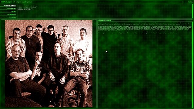Секреты и Пасхалки - Serious Sam - TFE (Karnak) Ядра - Чистый Изумруд #6 смотреть онлайн