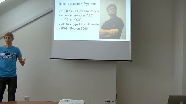 Презентація мови Python для студентів Львівської Політехніки -- Частина 1 смотреть онлайн