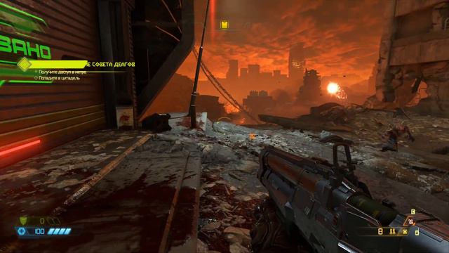 ЗЕМЛЯ В ОПАСНОСТИ ► Doom Eternal #1 смотреть онлайн