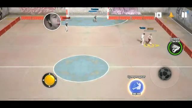 играю в extreme football 3x3 смотреть онлайн