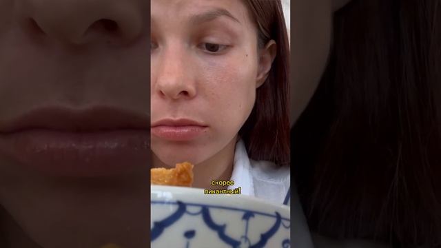 Самый острый суп!!?️ #путешествие #обзор