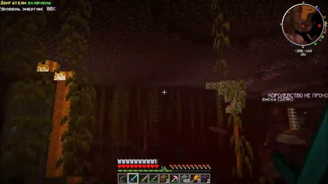 Minecraft 1.5.2 Technic Hell [Season 2] (Серия 82) "Ардит и Кобальт" смотреть онлайн