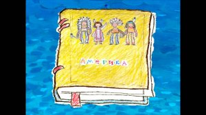 Колыбельные мира. Пролог, 20 серия. Америка