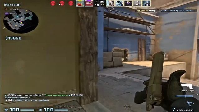 12.03.20 Бесплатные игры в EPIC GAMES! ХАЛЯВА, СКИДКИ! УСПЕЙ ПОЛУЧИТЬ! смотреть онлайн