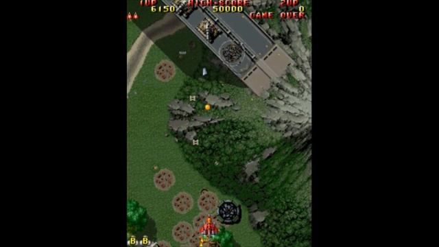 MAME Emulator | Raiden DX [ARCADE EMULATION] смотреть онлайн