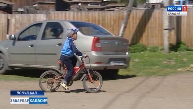 Усть -Чуль. Грант Министерства нац.политики. 01.06.2018 смотреть онлайн
