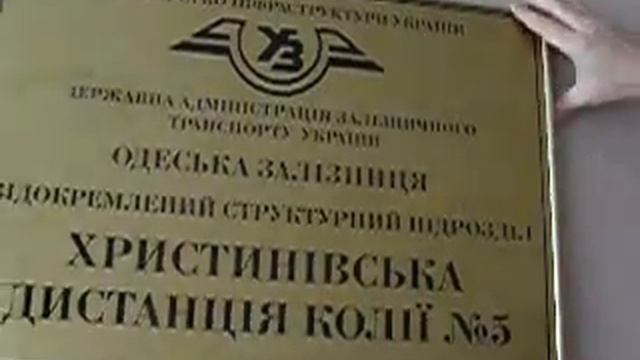 Табличка для фасада смотреть онлайн