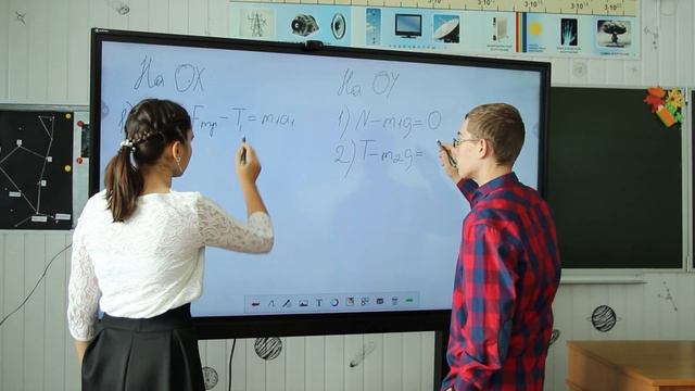 Задача о двух грузах смотреть онлайн