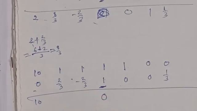 Max.z=x1-x2+3x3 s. t. x1+x2++x3 less than 10,2x1-x3 less than 2,3x1-2x2+3x3 less than 0.LPP. смотреть онлайн