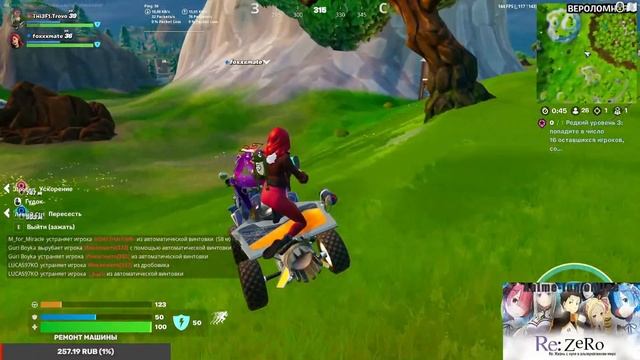 Да будут Игры смотреть онлайн