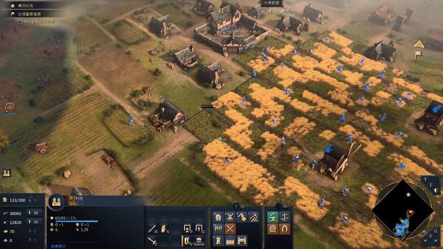 Age of Empires IV：Battle　|　Normans：１０６９，North To York смотреть онлайн
