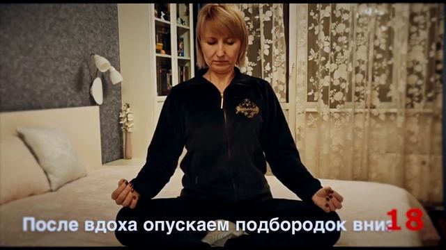 Делаем вместе. Удобное видео упражнений от ГЭРБ. ДИАФРАГМАЛЬНОЕ ДЫХАНИЕ