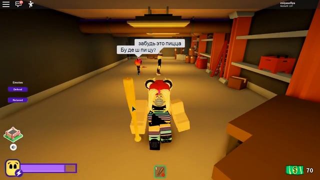 ВТОРЖЕНИЕ ИЛИ КАК ВЫЖИТЬ ПРОТИВ РАЗБОЙНИКОВ #2 (ADULT). | РОБЛОКС | ROBLOX | BREAK IN [STORY] | смотреть онлайн