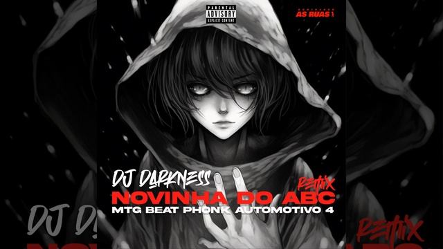 Novinha do ABC - MTG Beat Phonk Automotivo 4 II смотреть онлайн