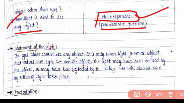 Science lesson plan | Chapter - Light | Topic - Reflection of Light | B.Ed / De.led Lesson plans смотреть онлайн