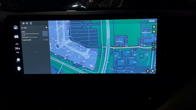 13 октября 2023 г. смотреть онлайн