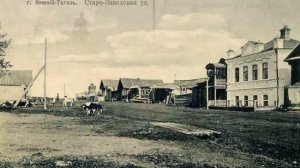 Нижний Тагил на старых фотографиях. Назад в прошлое. Каким был Нижний Тагил 100 лет назад.