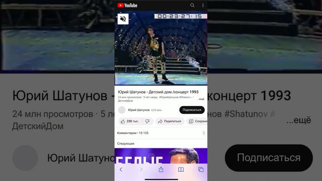 Нативная БЕСПЛАТНАЯ Реклама... или как не пропускать колоссальные возможности изо дня в день.Часть смотреть онлайн