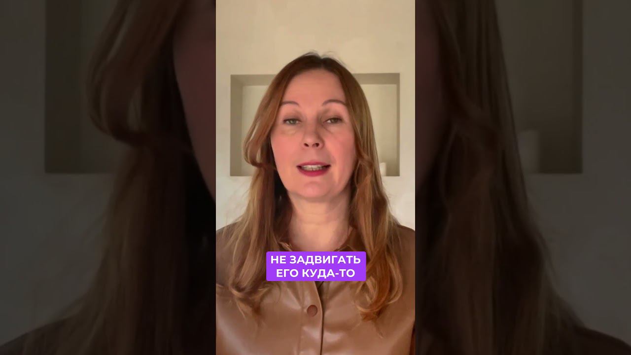 Как получать максимум удовольствия #shorts смотреть онлайн